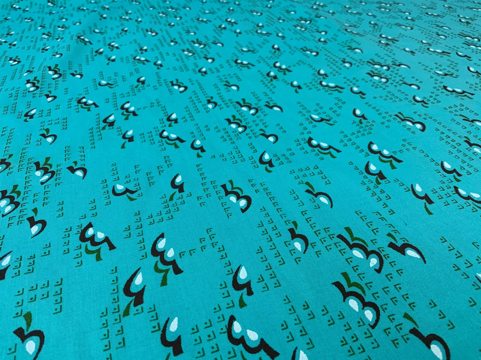 Bruce - Vintage collection 8