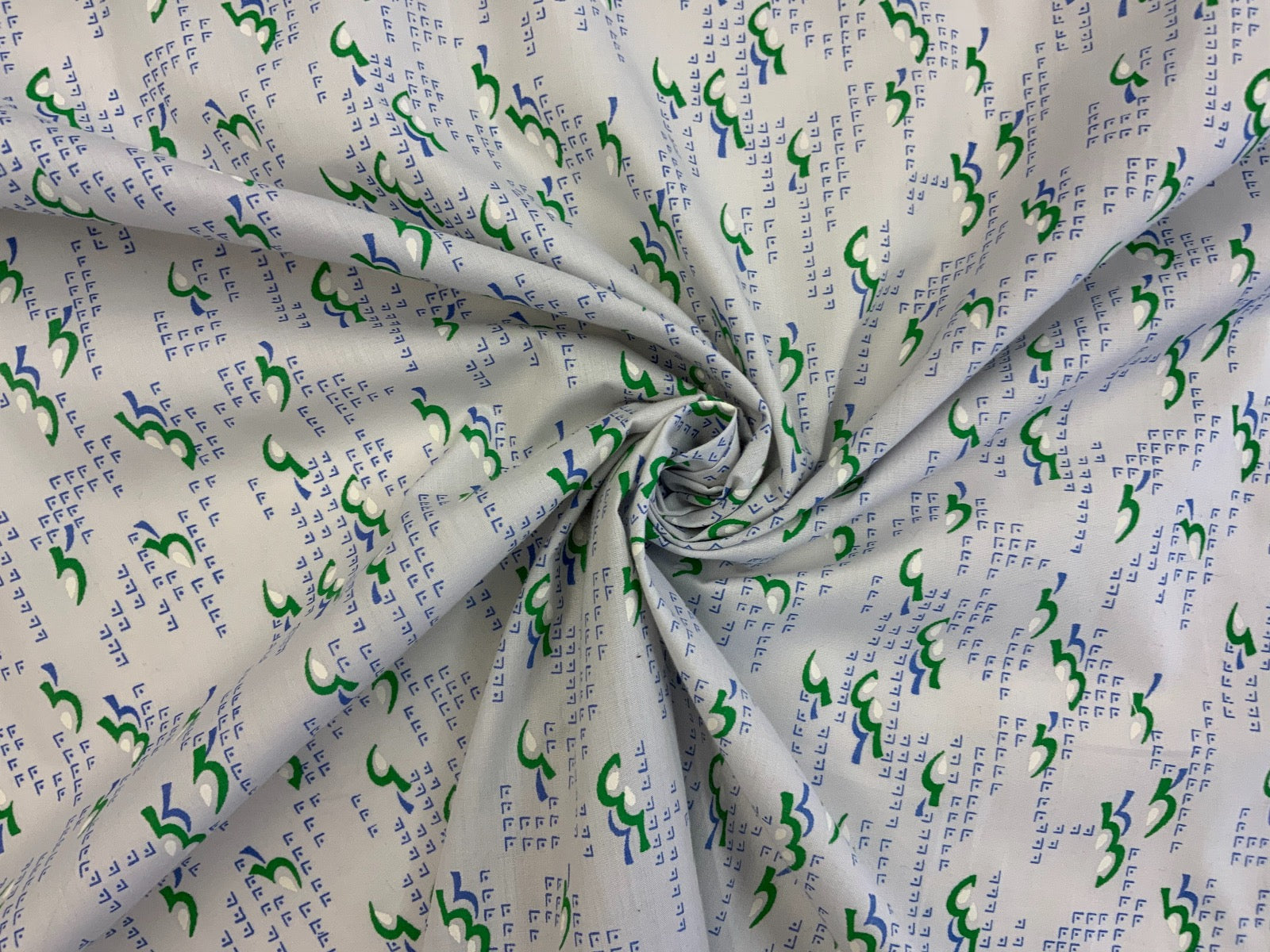 Bruce- Vintage Collection 94 Grey