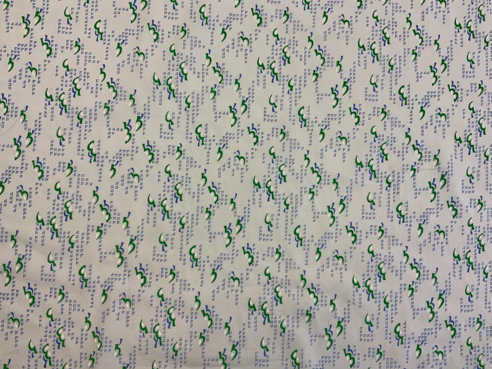 Bruce- Vintage Collection 94 Grey