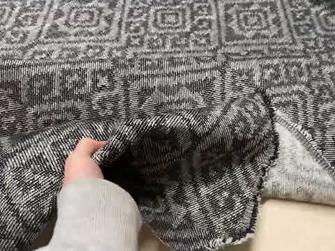 Tex Ex 2685 Peru Diamond FR Chenille