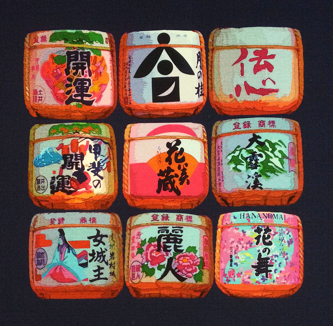 Pacific Traveller Sake Barrels Navy Cushion Panel