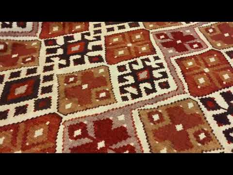 S171 Kilim Autumn Rust